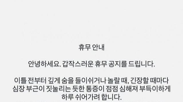 노 차이니즈존 카페 사장 근황.jpg