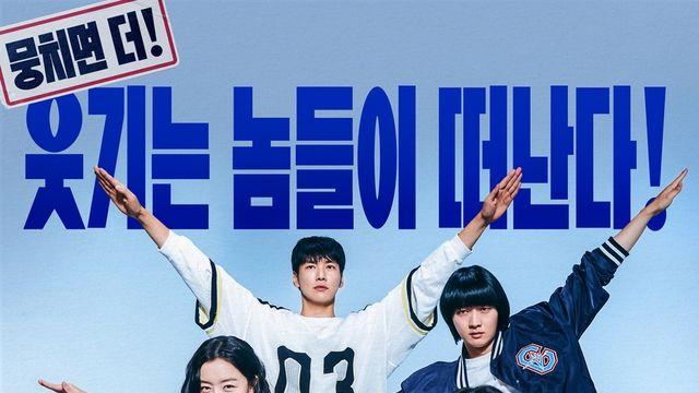 [주말극장가] '퍼스트 라이드' 개봉 첫 주말 1위 예고