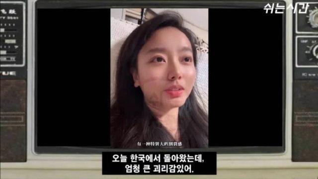 “한국 가보니까 차원이 달라”.jpg