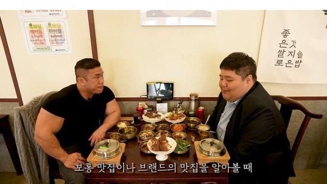 공혁준이 여초커뮤 검색하는 이유