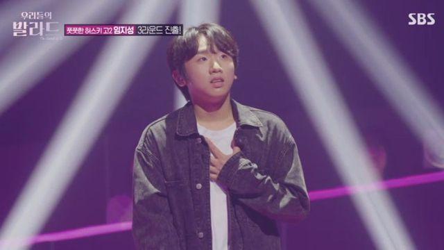 방송마다 시청률 폭주…동시간대 ‘1위’ 거머쥔 한국 예능