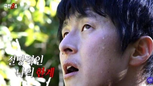 '극한 마라톤'에 구토한 기안84