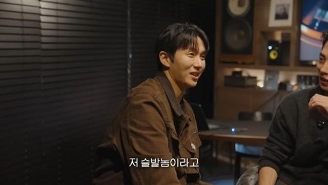 임슬옹, 아이유와 '잔소리' 듀엣 이후 질타…