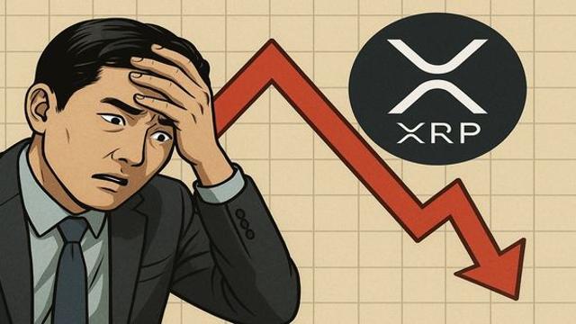 연일 하락세 중인 암호화폐(코인) 리플... 흐름 바꿀 핵심 변수는?