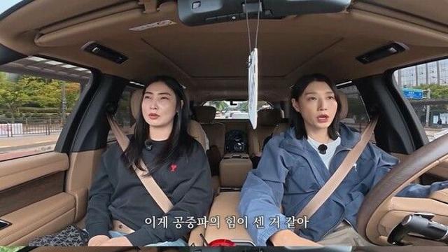 김연경, 예능 대본 의혹에 