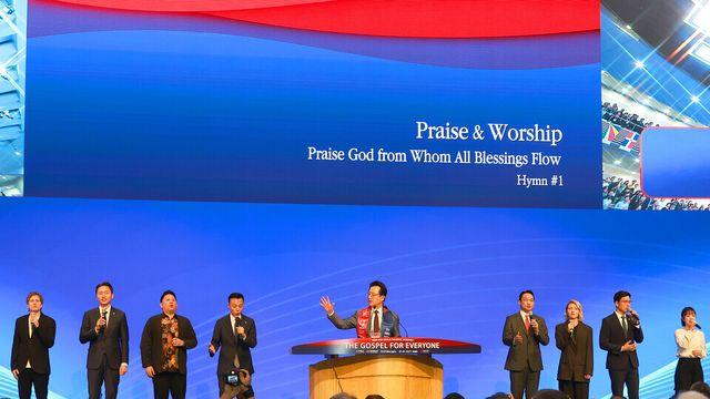 '2025 WEA 서울총회' 폐회…