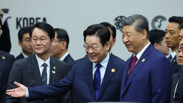 [경주APEC] 외교부 