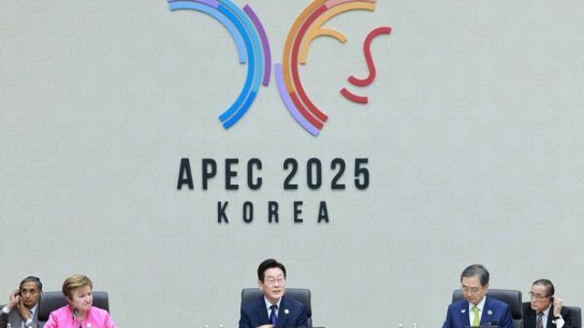 [경주APEC] [전문] 李 대통령, APEC 정상회의 첫 세션 개회사…