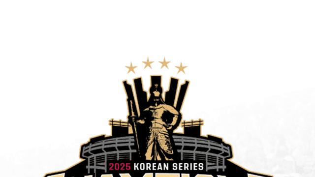 'V4!' 정상 우뚝 선  LG, 우승 엠블럼 및 슬로건 공개…1일에는 잠실서 팬 행사