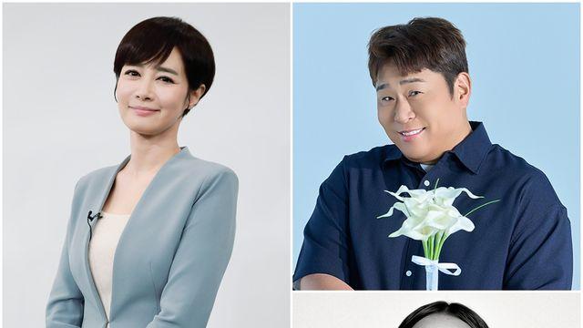 김주하, 이름 내건 토크쇼 진행…'데이앤나잇' 11월 22일 첫 방송