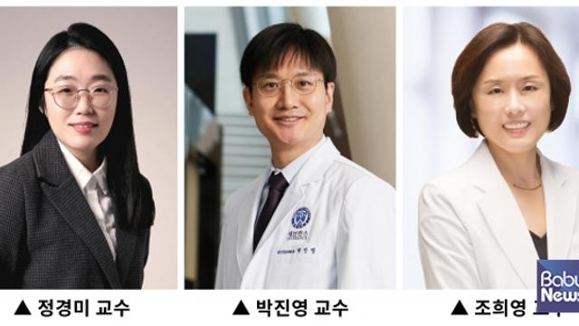 산모-태아 애착 높이는 ‘챗봇 기반 태교 프로그램’ 개발됐다