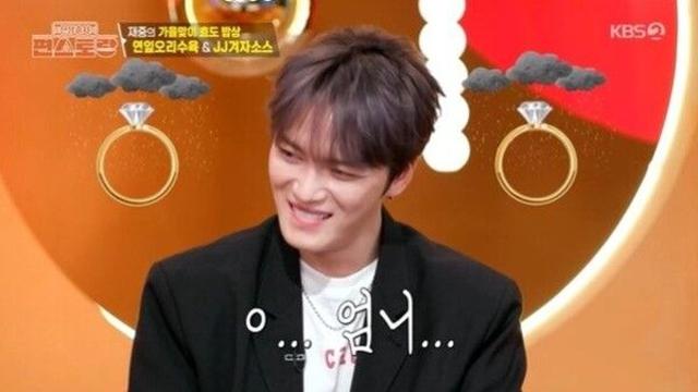 결혼 얘기에 눈 질끈 김재중…