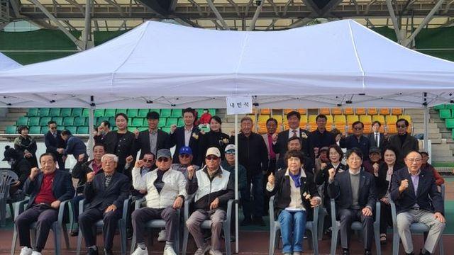 남양주시, 그라운드골프대회로 어르신 건강과 화합 다져