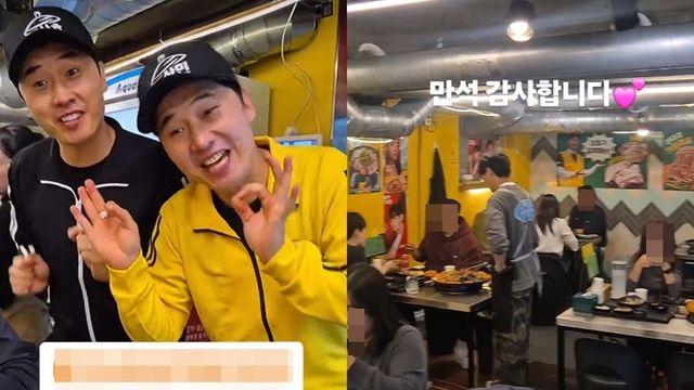 ‘쌍둥이 코미디언’ 이상호·이상민, 고깃집 개업했다…”만석 감사합니다” [RE:스타]