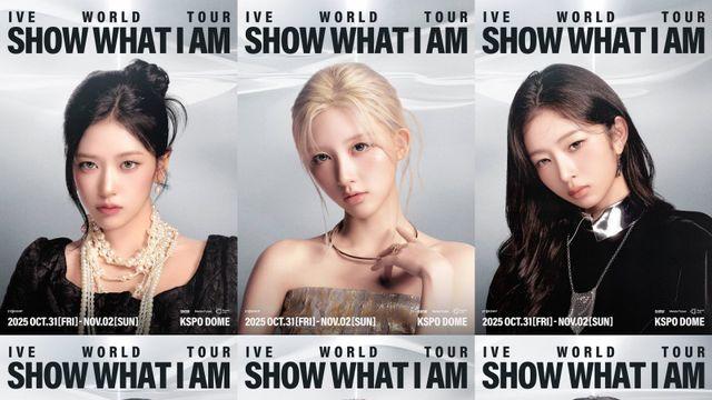 아이브, 월드 투어 D-DAY…서울서 두 번째 신드롬 시동