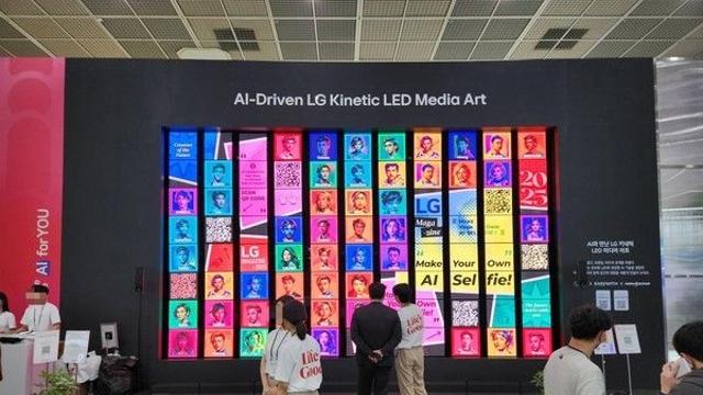 [컨콜] LG전자 “3분기부터 관세 영향 본격화··· 대응 방안 통해 부담 이겨낼 것”