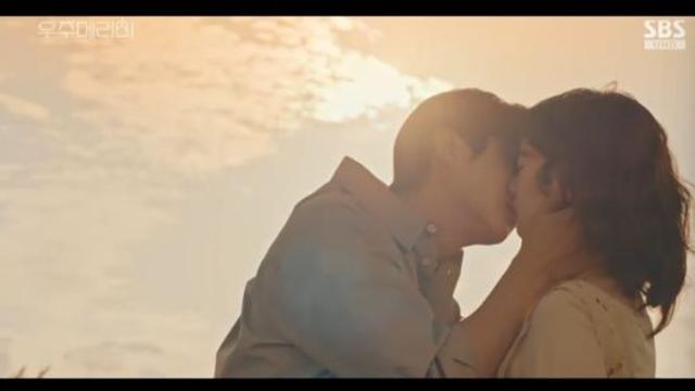 최우식♥정소민, 마음 확인 키스 (우주메리미)[전일야화]