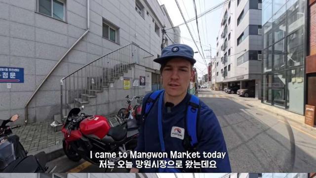 닭곰탕 먹고 눈물 흘리는 영국인