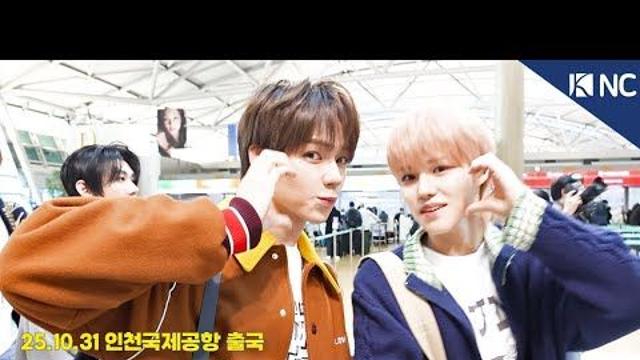 [NC영상] 아홉, 모닝 애교 배틀 보고 가세요