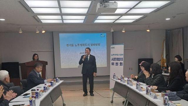 명재성 경기도의원, “노후계획도시 정비사업 기준용적율,  주민부담 낮추는것이 성공의 열쇠”