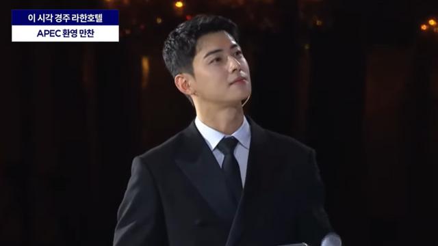 ‘APEC 만찬 사회자’ 차은우, 군복무 중 열일…“이 자리에 설 것이라 상상 못해”