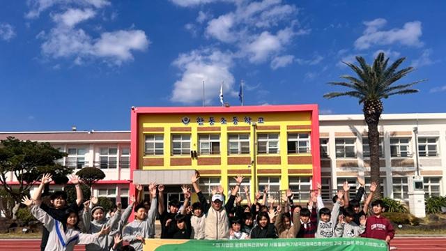 “제주에서도 함께해요”...국민체육진흥공단, ‘모두의 스포츠돌봄 프로젝트’ 진행