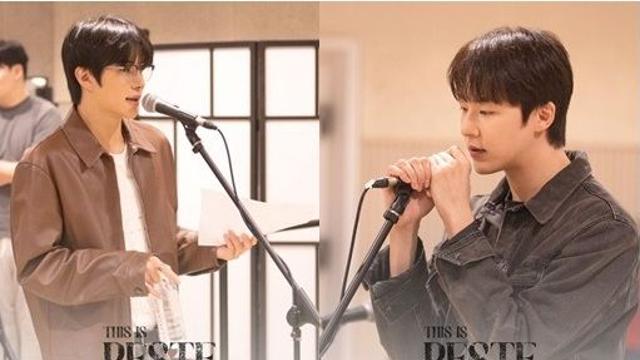서태지와 함께 돌아온 뮤지컬 '페스트', 콘서트 'This is PESTE' 시작