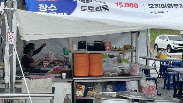 양산시, 다회용기 사용 확대 '친환경 축제' 실현