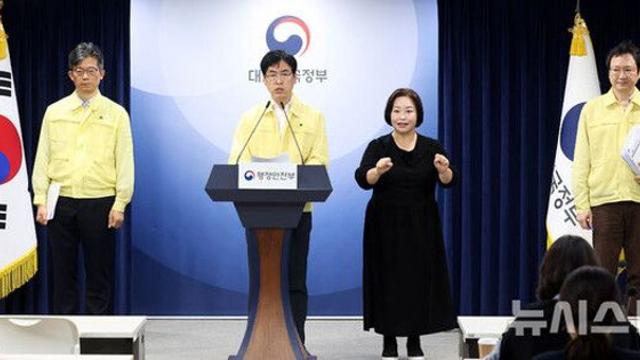 '전산망 장애' 1등급 시스템 전부 정상화…복구율 88.7%