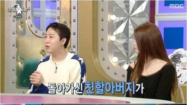 이재율, 알고보니 ‘진품명품’ 故 이창호 아나운서 손자였다