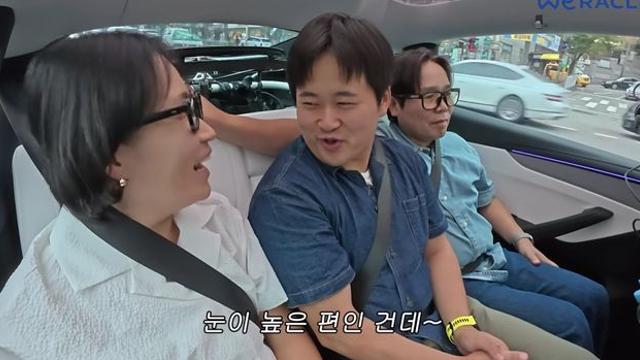 '정은표 서울대 子' 정지웅 