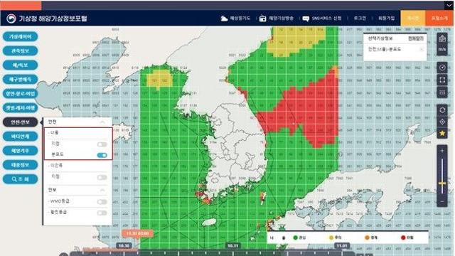 '너울 위험 예측 정보' 우리나라 주변 전 해상으로 대상 확대