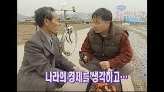 90년대 외식 물가.