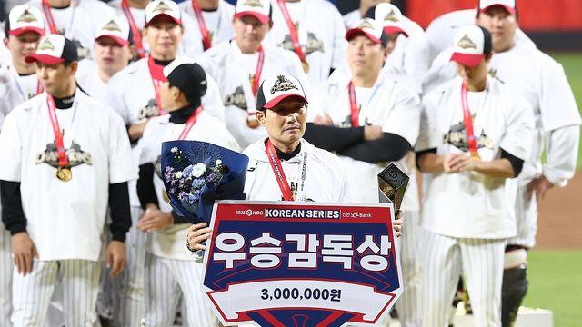 'KS 우승' LG 염경엽 감독 