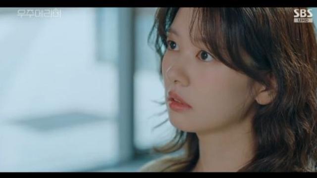 정소민, 최우식 고백에 당황