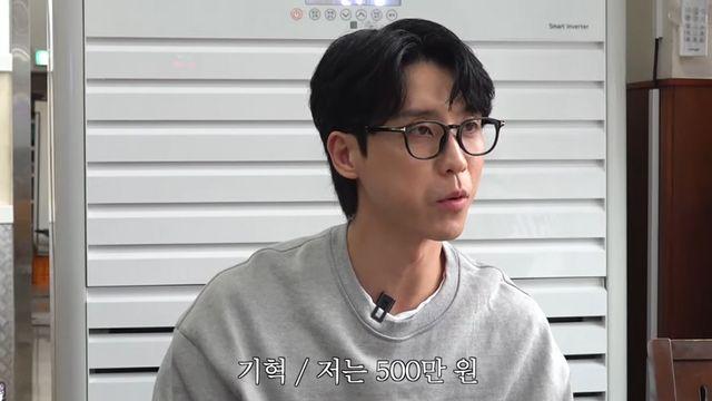 ‘9월 결혼’ 김기혁, 축의금 최고액 500만 원…장성규 ‘입틀막’ [RE:뷰]