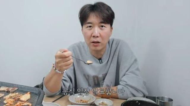 ‘장윤정♥’ 도경완 “셋째 계획 없어…키울 자신 있지만 다 때가 있더라” [RE:뷰]