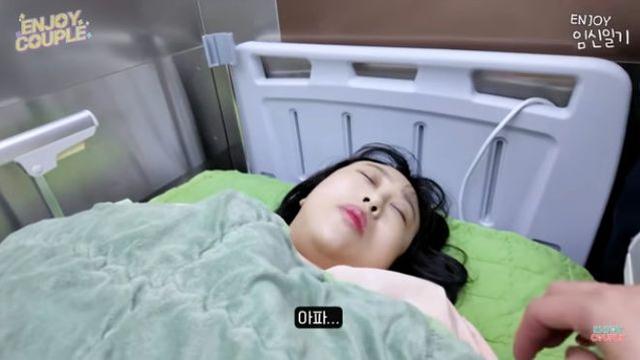 ‘산후출혈’ 임라라, 눈물의 출산 “쌍둥이 고위험 산모, 컨디션 많이 안 좋았다”