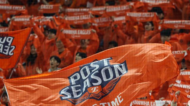 '한국시리즈 4차전' 시청률 10% 돌파…5차전 역전 드라마 기대