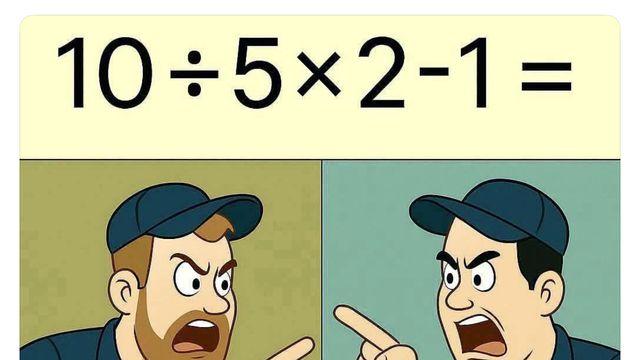 동양인은 이해 못하는 산수 문제