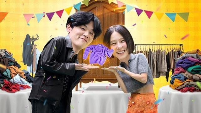 넷플릭스, 일일 예능 새 단장…막강 게스트 출격