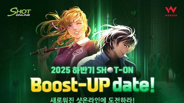 웹젠 샷온라인, 하반기 업데이트 ‘부스트업데이트’ 진행