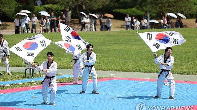 전북도 '태권도 유네스코 인류무형유산 등재 용역' 중간보고회