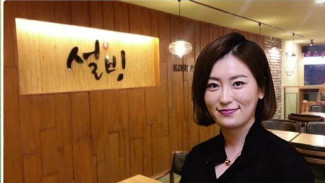 안유명한데 1300억 번 83년생 여자