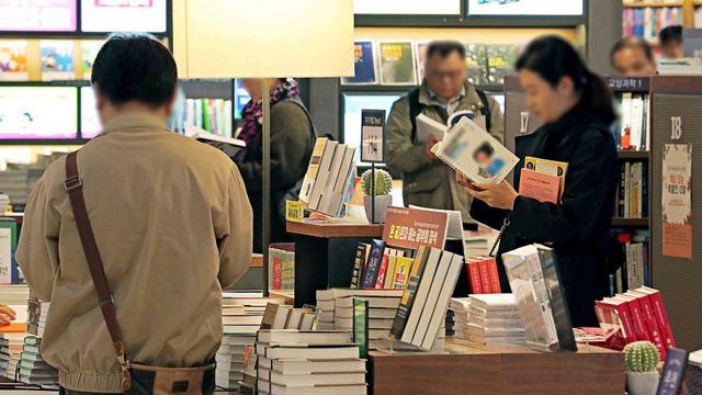 서점서 너도나도 사간다…무려 5주 연속 베스트셀러 1위 질주 중인 '이 책'