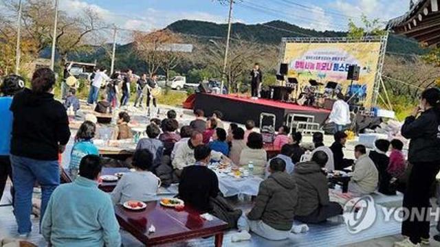 HD현대중 새마을금고, 울주군서 상생 농촌봉사