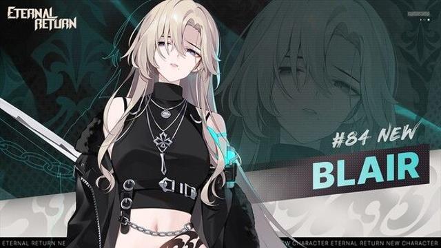 님블뉴런 ‘이터널 리턴’, 신규 캐릭터 ‘블레어’ 추가