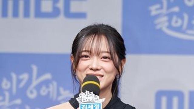 김세정 “하지원에게 1인2역 조언 받았다”…MBC ‘이강달’로 첫 사극 도전