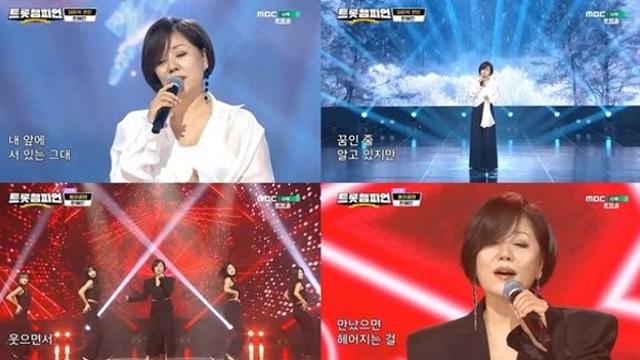 한혜진, 트로트 디바 떴다…짙은 감성으로 관객 압도 