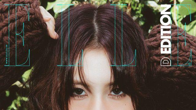 트와이스 모모, 오니츠카타이거 밀라노 엘르 디 에디션 커버 공개